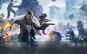 超好玩VR多人射击游戏《after the fall》试玩，这就是VR版的求生之路？