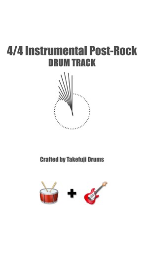 Let’s try adding instruments to the drum track.