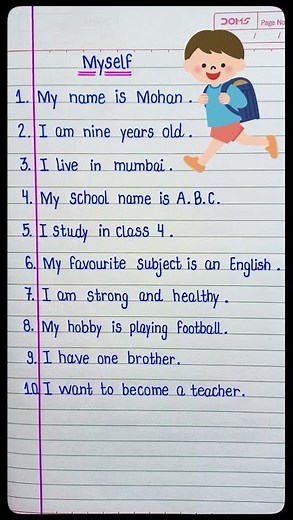 10 Lines on about Myself/About Myself/Short Essay on Myself in English Essay l KK Education l