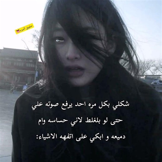 احسه ملل بس ان شاءالله يجيب دعم#K-Pop#BLACK_PINK#STAR_KIDS#TWICE#ILLIT_IROHA#NEW_JEANS#MEVO#ITZY#