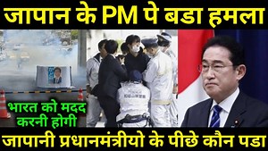 21K views · 2.3K reactions | Hindi knowledge show on Reels | Facebook