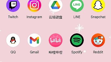 Android 13-安卓13类原生pixel桌面最近更新的开屏动效