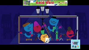 scratch编程介绍：神奇又好用, 简单又有趣的scratch编程, 真是太牛了, 小小孩子就可以做些简单好玩的游戏