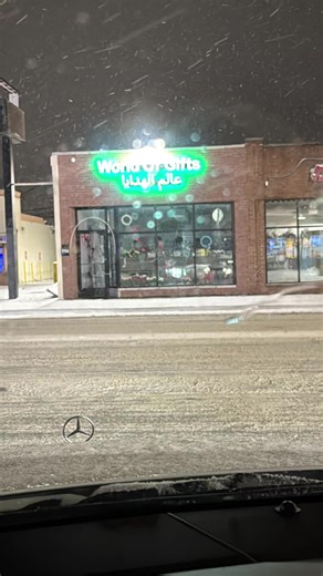 #2026 #PartyTrends2026#CustomSouvenirs#DearbornSmallBusiness#LuxuryFavors​ خلي ضيوفكم يحكوا بجمال ترتيبكم وفخامة ضيافتكم. في عالم الهدايا (Gift World)، بنقدم لكم أرقى وأحدث موديلات المطبقانيات والسوفنير لكل مناسباتكم في ميشيغان: 💍 أعراس ومناخطب 👶 استقبال مواليد (البيبي شاور) 🎓 حفلات تخرج 🎉 سهرات المطبقانيات والتراث ​جودة عالية، تصاميم حصرية، وإمكانية حفر الأسماء والتواريخ حسب الطلب لإضفاء لمسة شخصية على هداياكم. ​📍 موقعنا: ميشيغان، ديربورن 6635 Schaefer Rd Dearborn, MI 48126 📞 للحجز والاست