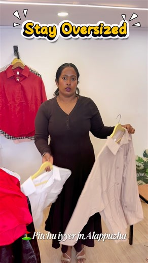 Fly High | Women's wear | western store on Instagram: "Oversized Girl Vibes Only. Free size up to XXL. Spot your fave → Screenshot → DM to order. Part 1 available in profile"