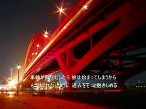 嵐　「still...」　歌ってみた