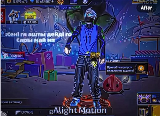 Гл келе берң набор ашык кв бо смеш гирлс игроктар керек личкада кутемын😘#сглреккенаху #рекомендации #сглреккенаху #рекомендации #фф