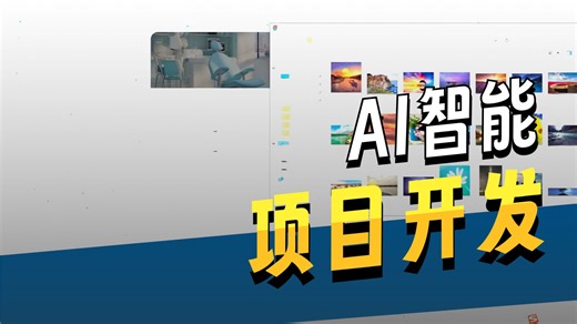 基于SpringBoot Vue智慧医疗管理系统源码（提供导入教程 讲解）