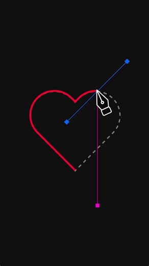 Adobe Illustrator Heart Design Tutorial