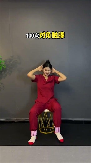 Slim Waist, Build Abs with a Chair: Home Workout Routine