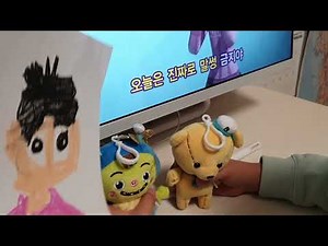 우당탕탕 아이쿠 오프닝