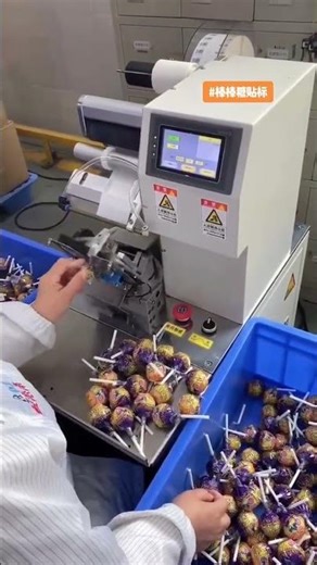 So this is how lollipop labels are applied#labelingmachine #labeler