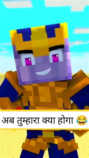 Baby Zombie Turns into Hulk in Minecraft 💪😱 | Epic Transformation! #minecraft #shorts #short