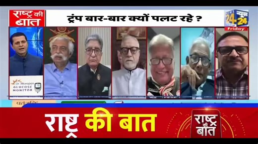 🚨 SHOCKING : Every BJP supporter should watch this carefully Journalist : How much loss India is facing due to war? Economist 🤯: ₹2L cr because of crude oil, ₹1L cr bcz of Rupee depreciation against $, more due to increased import & decreased exportJournalist : Why can't we tell the US to pay for these losses? Economist 😭: Begger can't be a chooser