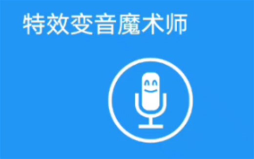 不同版本的Barry的惨叫声