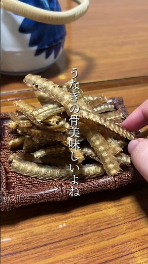 うきは市にある「うなぎの千年家」#九州ドライブ #旅行 #うきは市 #九州グルメ