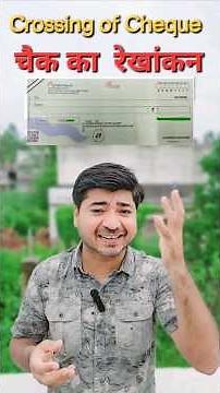 crossing of cheque
