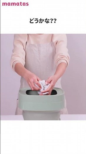 [For baby clothes and muddy stains] Surprisingly useful! Foldable mini washing machine #short