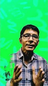 English Class 12 || Notes || U P Board 2026 ||