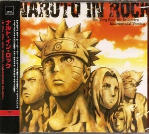 Various - Naruto In Rock -The Very Best Hit Collection Instrumental Version-