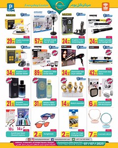 1.7K reactions · 74 shares |  HOT SALE✨✨ Celebrate this blessed...