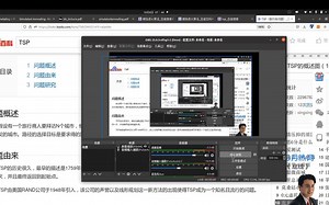 再次用一个例子讲rsa加密算法