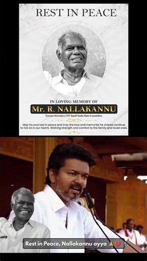 RIP R. Nallakannu (1924–2026) 💔🥺 freedom fighter, arrested by British authorities before 1947.