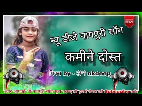 Papa kehte hai new dj nagpuri song😍 2025