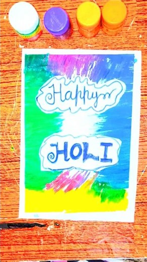 Cheapest Diy Card / Holi Card / Happy Holi 🫟😀#shorts #short #youtubeshorts #shortsfeed