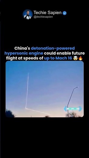 China's Mach 16 Hypersonic Engine Could Redefine The Future Of Flight 🚀🤯