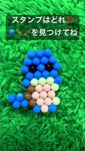 If you find it, leave a comment! #Pokemon #Squirtle