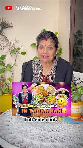 Full Video Link👇🥰Idli in Tadka Pan?😱 Crispy Outside Soft Inside | No Steamer Idli Recipe #shorts