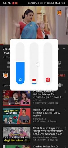 Miui 12 Sound Assistant Features | Control Volume for Individual Apps