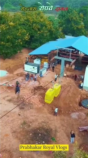 Ropeway Trayal #rohtas #sorts #trending #viral #vlog