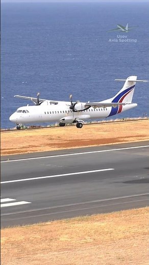 ATR 72-500 stabilizes after wind gusts and lands smoothly