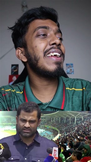 বিসিবি থেকে ক্লিনারদের জন্য ৬৫০ টাকা নিলেও তারা পাচ্ছে ৩০০ টাকা জানালো তামিম ইকবাল! #cricket #bd