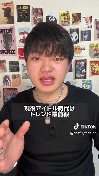 メンズファッション：ストリートコーデの魅力