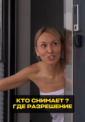 HAUSBOAT: Вся правда о жулике Александре Климчуке Александр Климчук и Екатерина Карсакова продают мечту о «жизни на воде» Но за этой картинкой — суды, долги, брошенные фирмы, вывод денег и хаусботы отвратительного качества Это не про качество и честность, а про шляпу, которую заворачивают в красивую обёртку