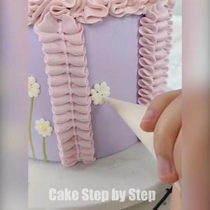 37K views · 1.3K reactions | Stunning Cake Decorating Ideas for Party | Cake Step by Step | Facebook