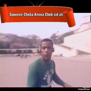 Souvenir Cheb sid ali avec Cheba Amina "houbek madani". | Souvenirs Les Tlemceniens13 À L'ancienne