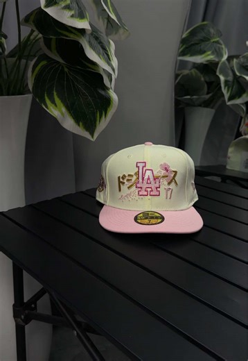 Discover the Latest Snap Back Caps for Summer