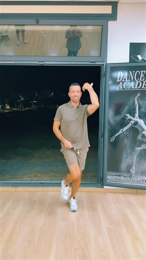 Coco Jambo: Dance Fiesta Dominante