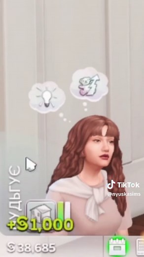 Мод UI Cheats Extension для The Sims 4