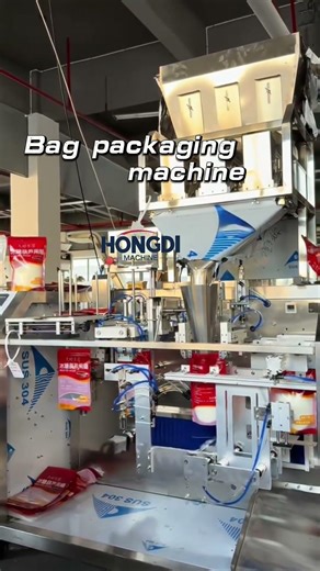 Fully Automatic 3 Head Weigher Sugar Packing Machine #automaticpackagingmachine