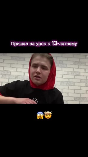 akstar_academy_guitar on TikTok