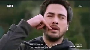 دانلود قسمت 36 (قسمت اخر) سریال حکایت یک عشق -bir ask hikayasi با زیرنویس فارسی چسبیده