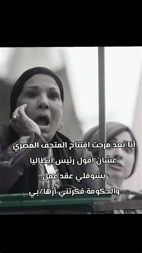 Mohamed Khalifa on Reels