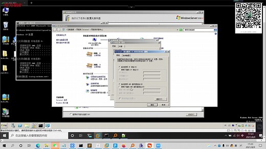暗月实战项目四 搭建问题解决