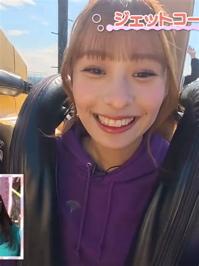 石山咲良の新曲「ジェットコースターさくらち」予告