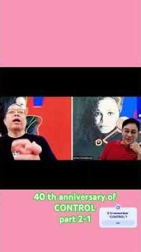 CONTROL JANET JACKSON 40th Anniversary review part 2-1 #recordoftheweek #music #album